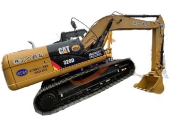 Bager 2022 Year Used Caterpillar Excavator Cat 320D With Cat Hydraulic Engine Original From Japan: slika 2