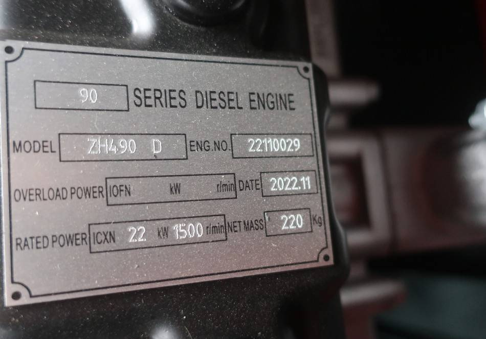 Set generatora Bauer GFS-16KW 20KVA ATS Diesel Generator 400/230V NEW: slika 17
