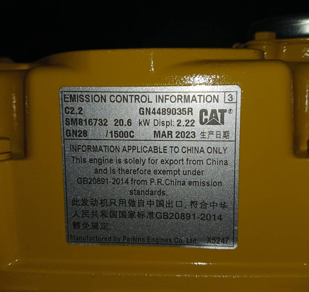 CAT DE22E3 - 22 kVA Generator - DPX-18003  CAT DE22E3 - 22 kVA Generator - DPX-18003: slika 9