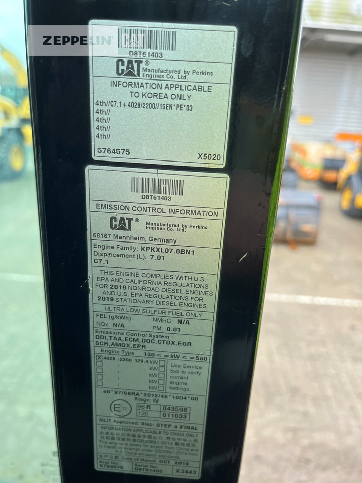 Bager za obradu otpada/ Industrije Cat MH3024-06C: slika 9