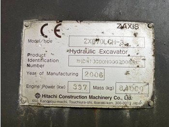Bager guseničar Hitachi ZX 870 LC H-3: slika 5