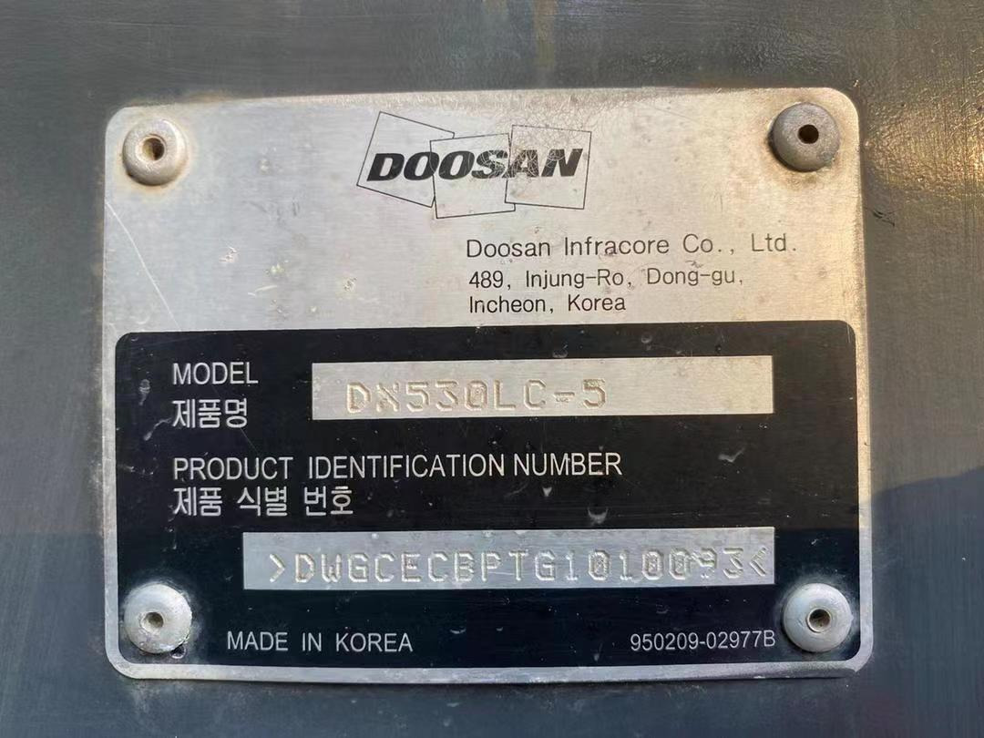 Bager novi Used DOOSAN DX530LC-5 good quality and strong power welcome to inquire: slika 11