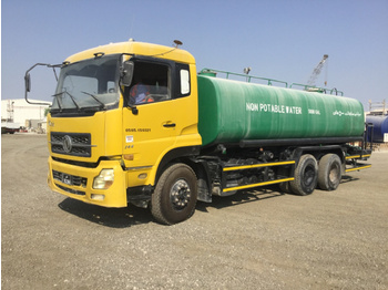 DongFeng DFL1250A - Kamion cisterna