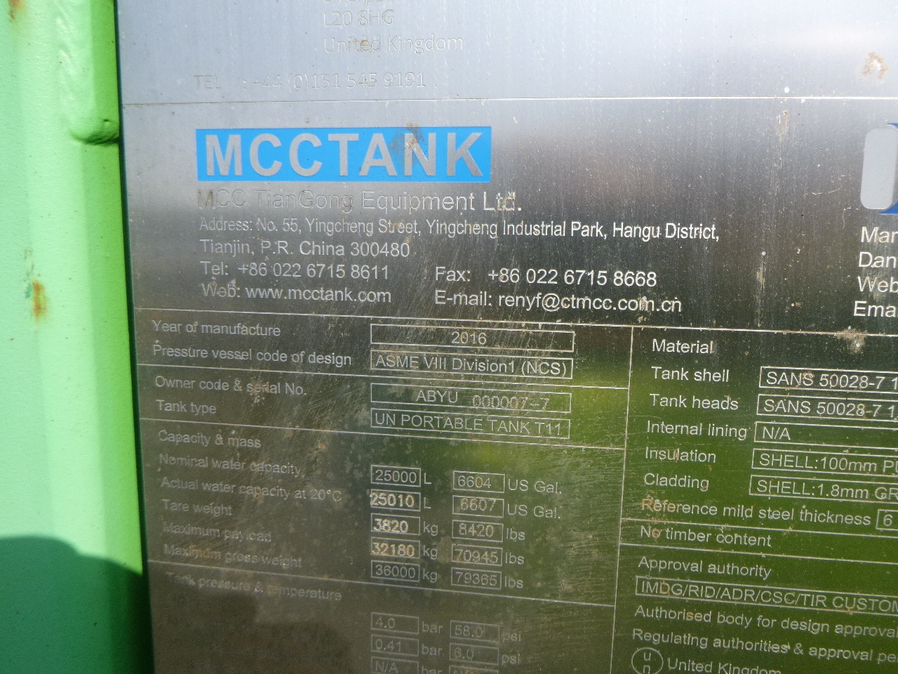 Tank kontejner, Poluprikolica Danteco Food tank container inox 20 ft / 25 m3 / 1 comp: slika 19