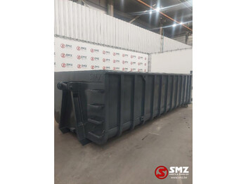 Sistem hidraulične kuke/ Utovaranja kontejnera novi Smz Afzetcontainer SMZ 21m³ - 6000x2300x1500mm: slika 1
