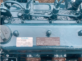 Motor za Poljoprivredna mašina Kubota V1505 części: slika 2