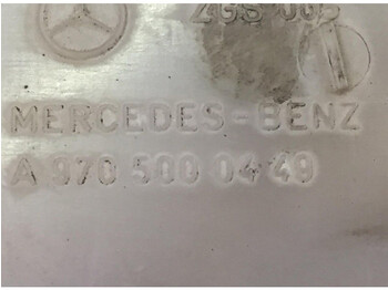 Ekspanziona posuda Mercedes-Benz Atego 1523 (01.98-12.04): slika 4
