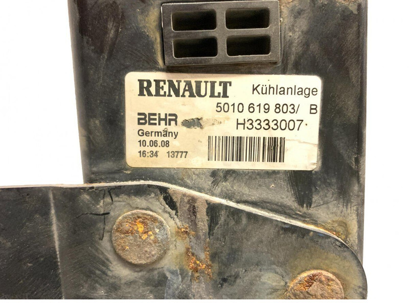 Radijator Renault Premium 2 (01.05-): slika 6