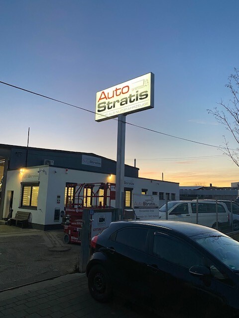 AutoStratis - Dostavna vozila - oštećen undefined: slika 3