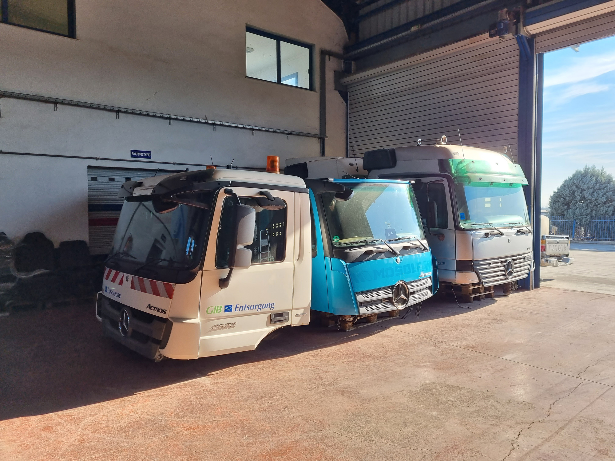 GERGOLAS SERVICE & SPARE PARTS - vozila za prodaju undefined: slika 1