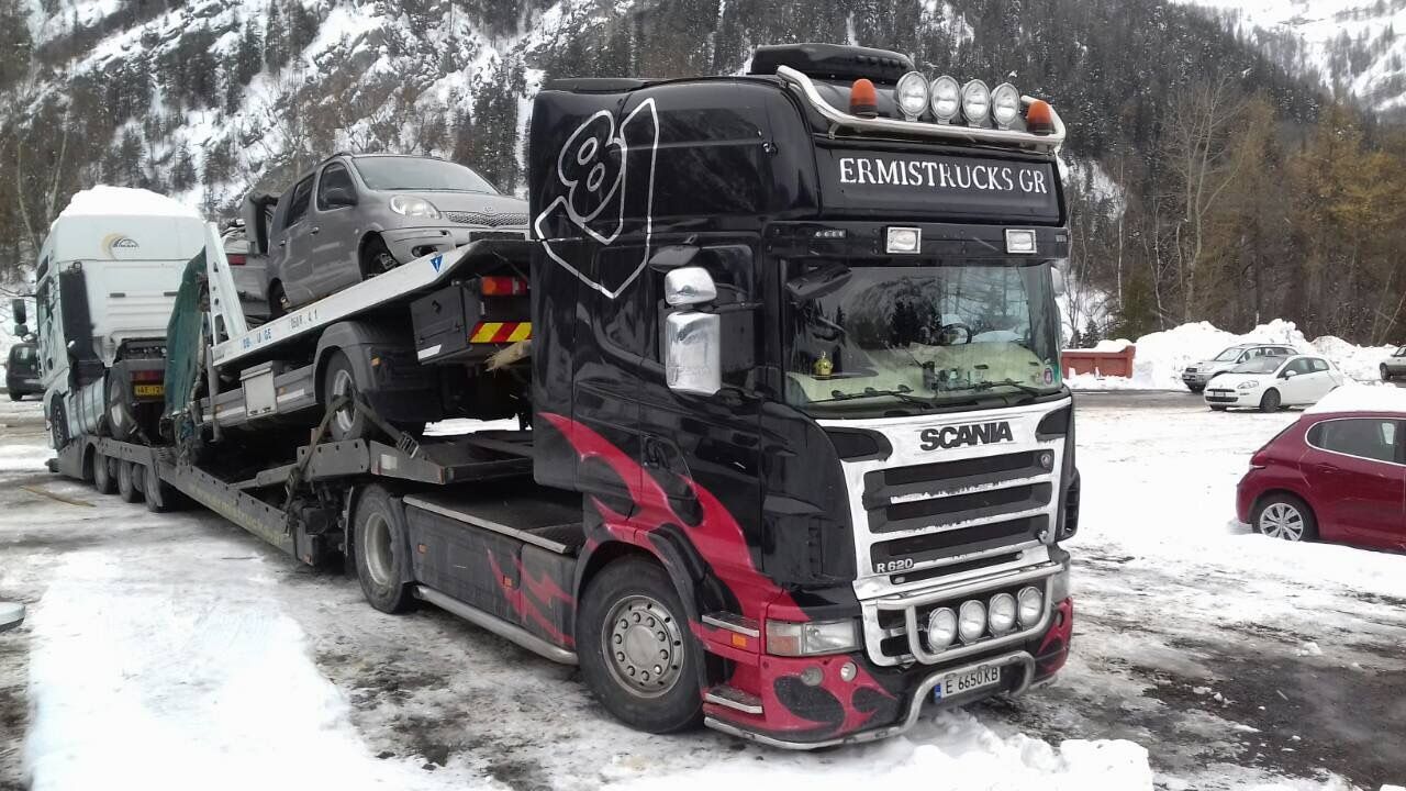 ErmisTrucks co undefined: slika 3
