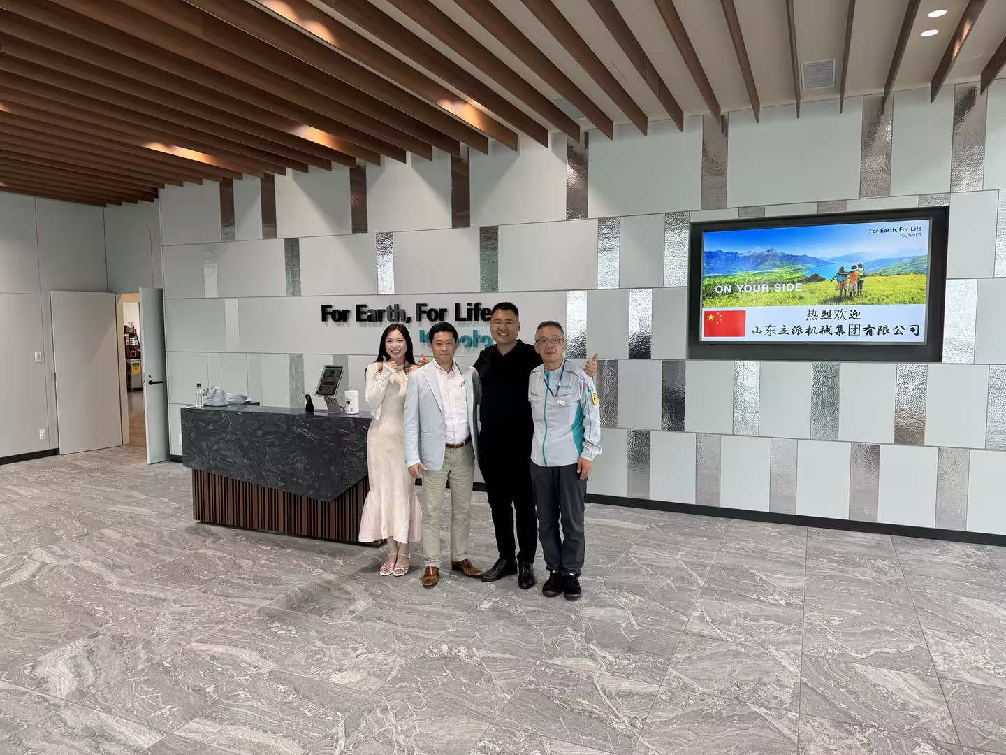 Shandong Rippa Machinery Group Co., Ltd. - vozila za prodaju undefined: slika 1