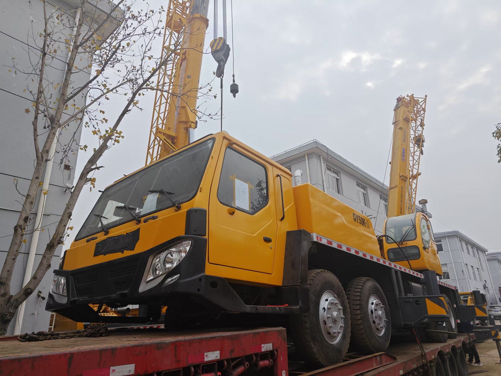 Ranxiang Machinery Limited undefined: slika 7