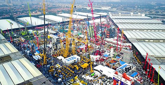 Bauma China undefined: slika 6