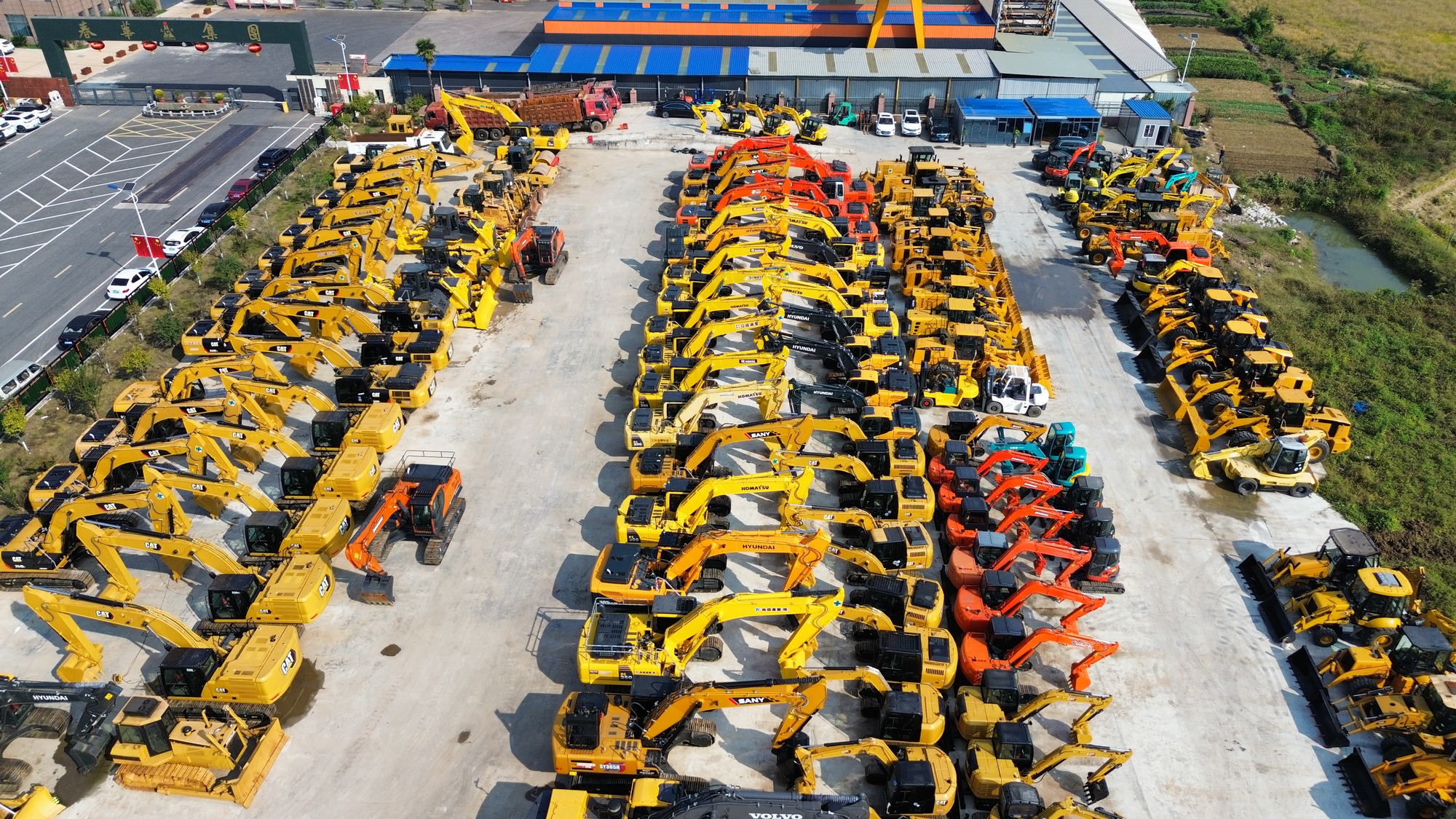 CHINKE ENGINEERING EQUIPMENT COMPANY LIMITED - vozila za prodaju undefined: slika 2