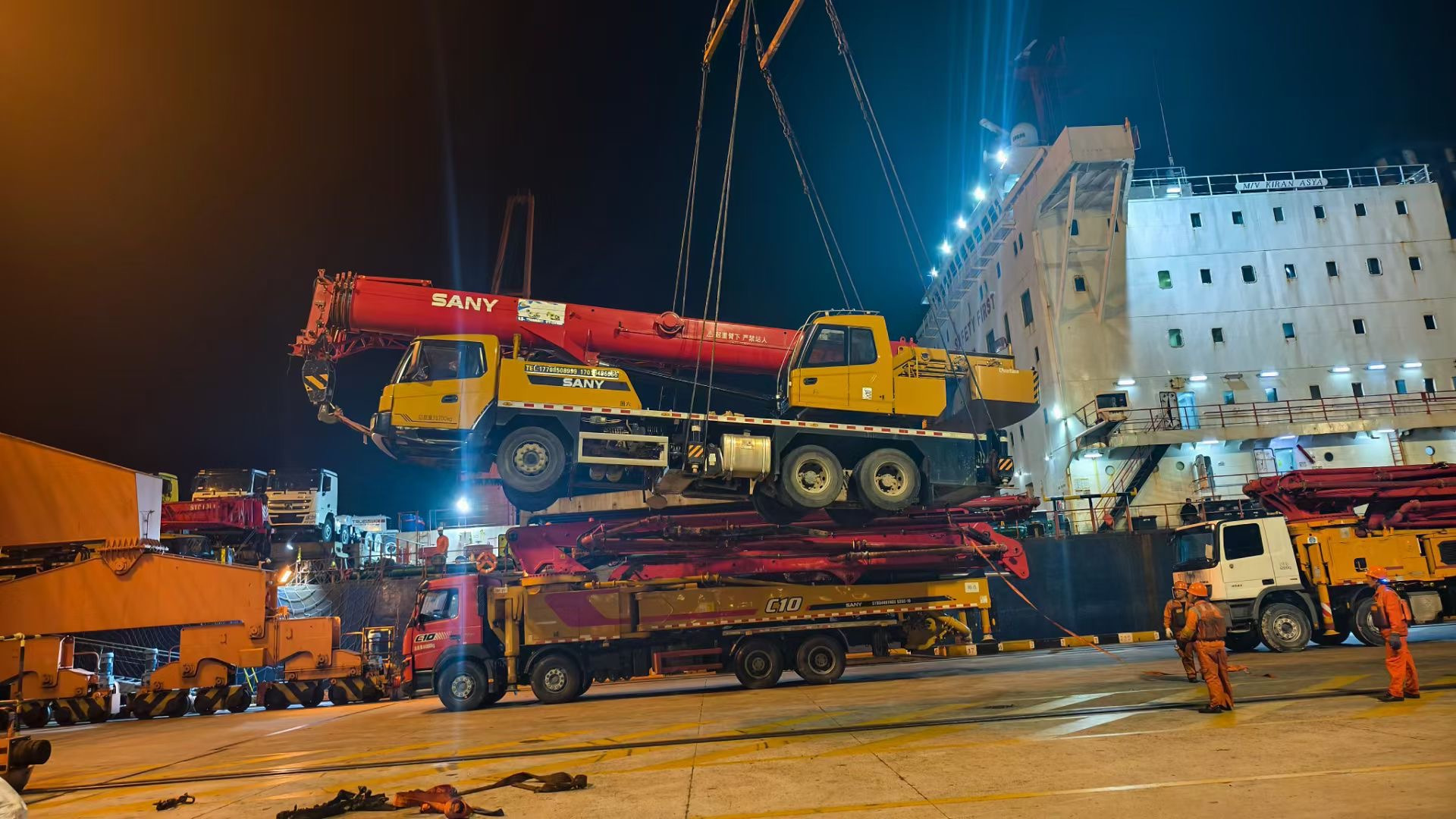 SHANGHAI KAI YI TRADING CO.,LTD undefined: slika 14