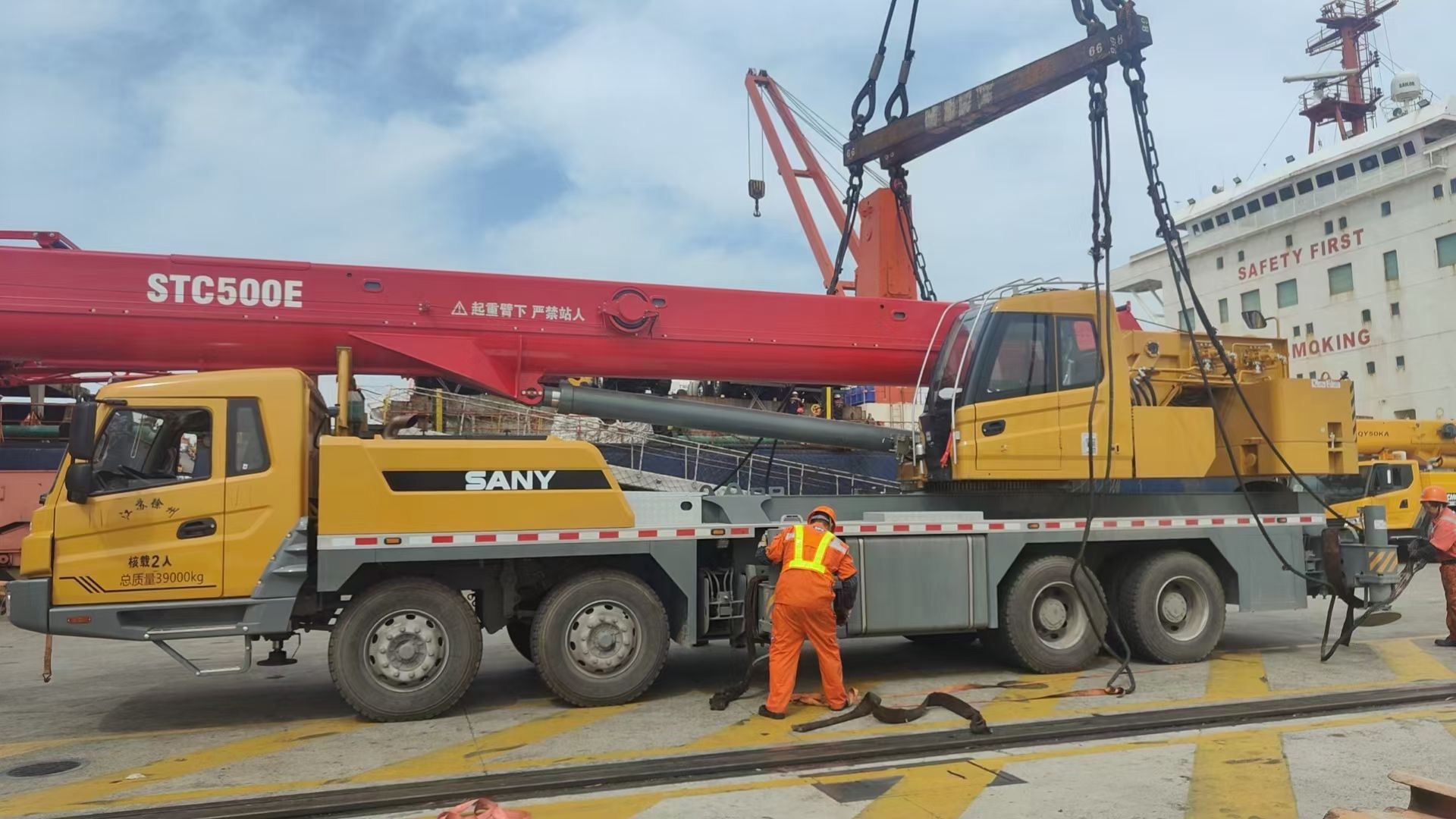 SHANGHAI KAI YI TRADING CO.,LTD undefined: slika 11