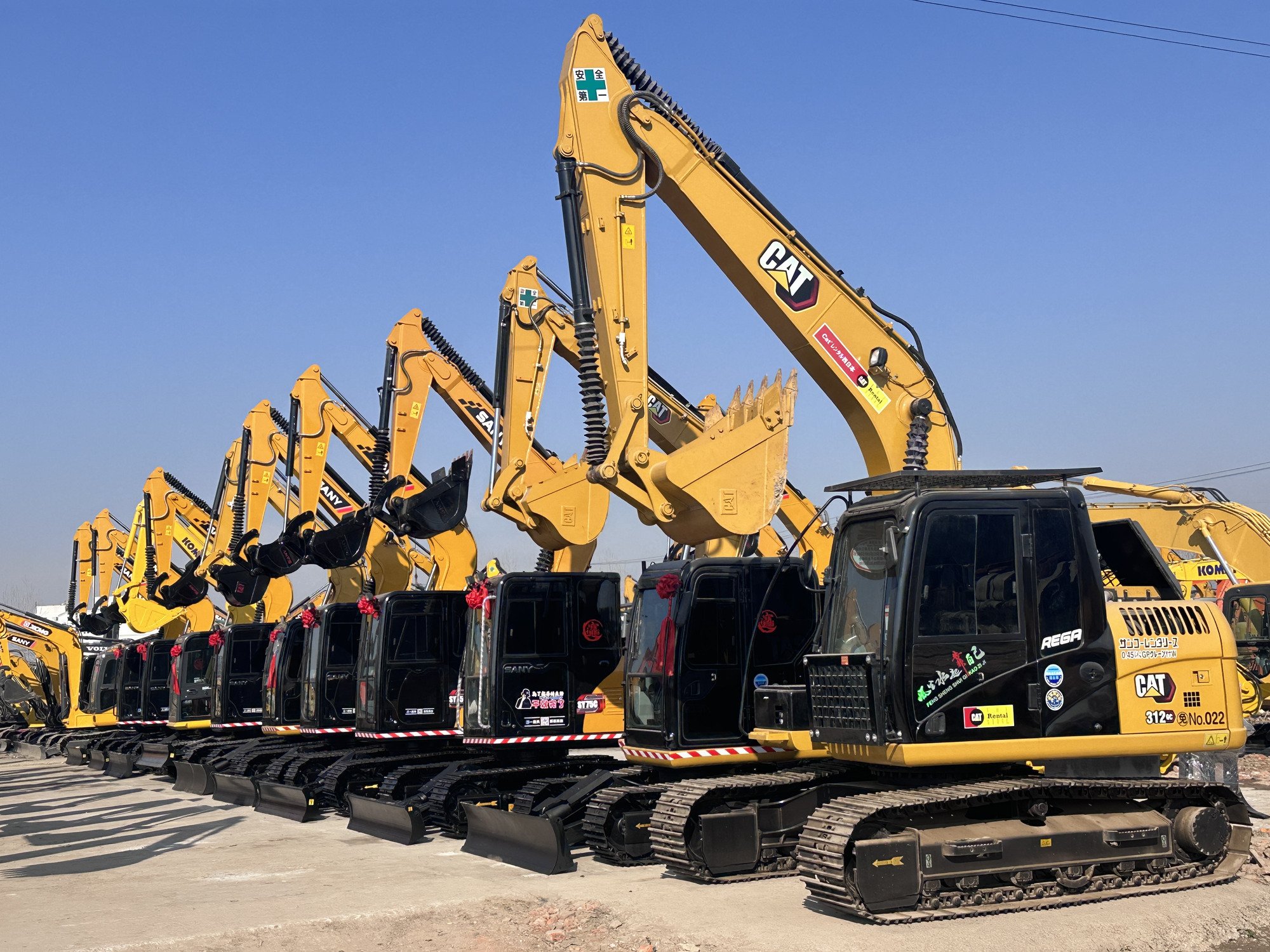 Hefei Keyue Construction Machinery Co., Ltd. undefined: slika 5