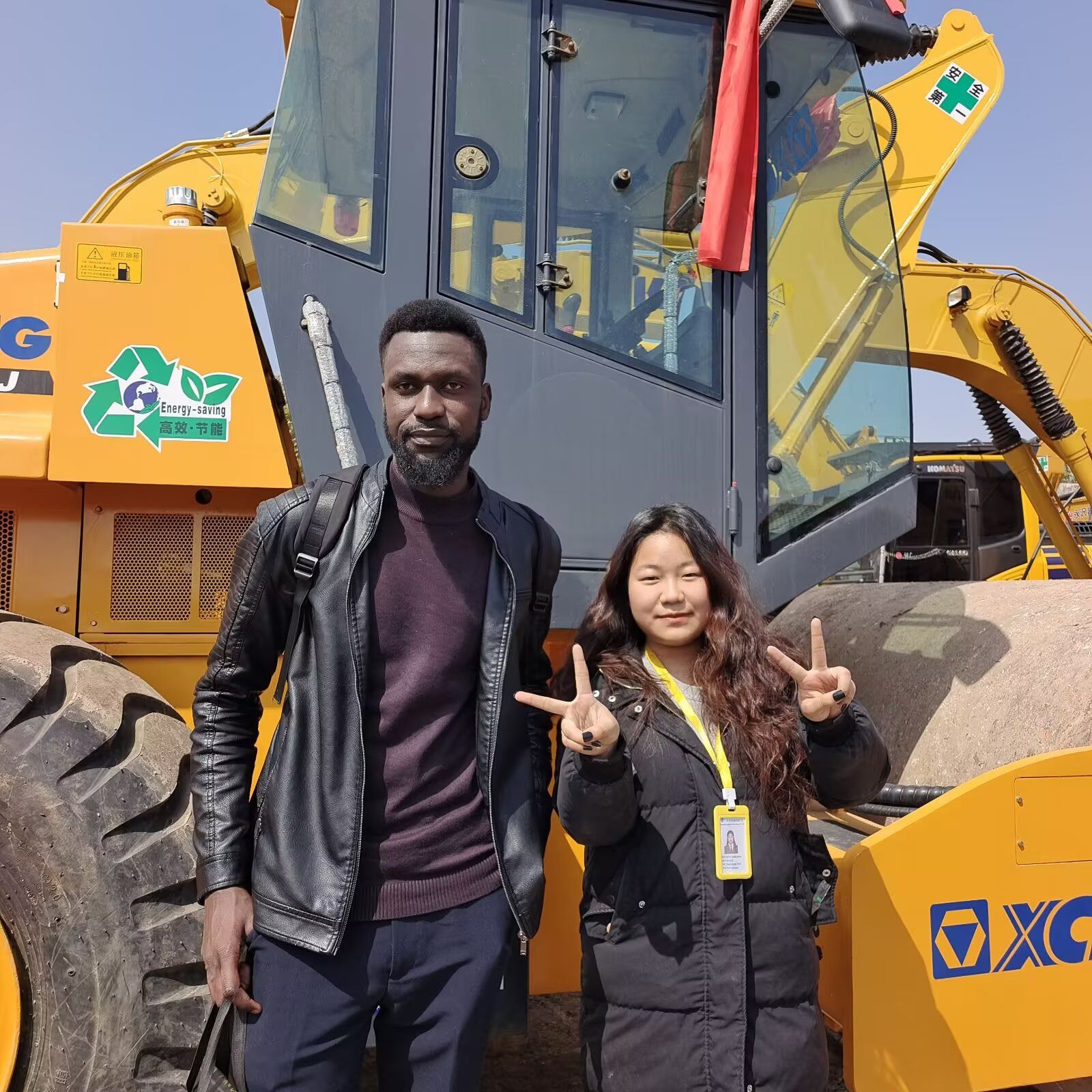Shanghai Shaoyi Machinery Co., Ltd. undefined: slika 21