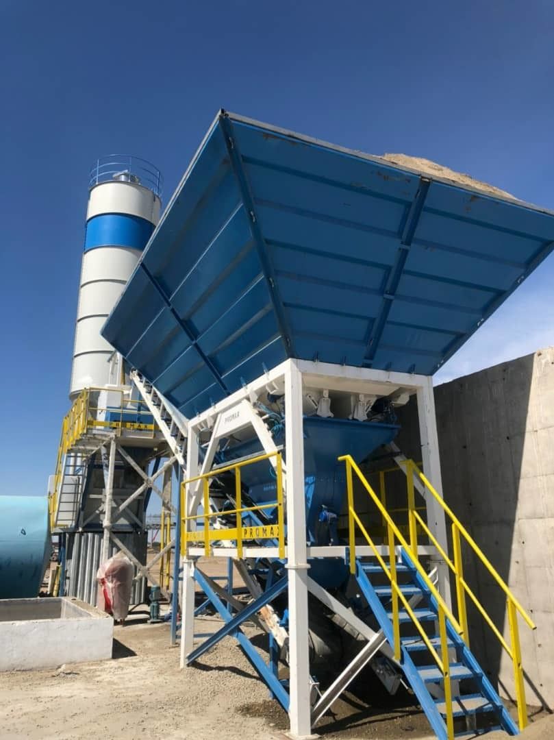 PROMAX Concrete Batching Plants undefined: slika 7