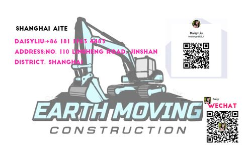 SHANGHAI AITE MACHINE TRADING CO.,LTD