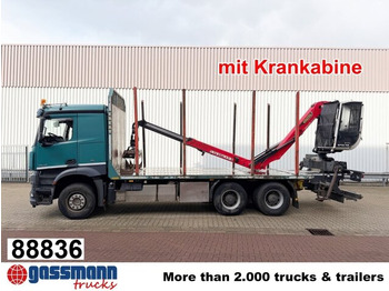 Šticar MERCEDES-BENZ Arocs 2648