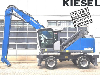 Bager za obradu otpada/ Industrije FUCHS