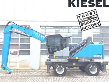 Bager za obradu otpada/ Industrije FUCHS