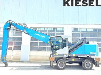 Bager za obradu otpada/ Industrije FUCHS