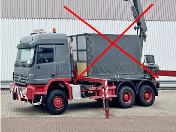 : fotografija u zaglavlju