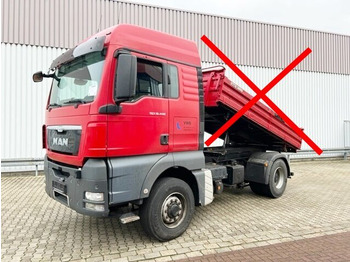 Tegljač MAN TGX 18.440