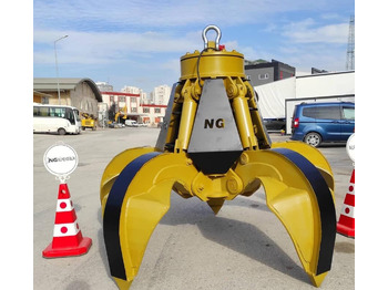 Kuka za Bager novi LIEBHERR ORANGE PEEL SCRAP GRABS: slika 5