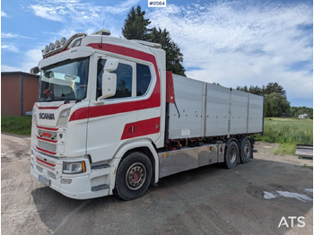 Kamion sa zatvorenim sandukom SCANIA R 580