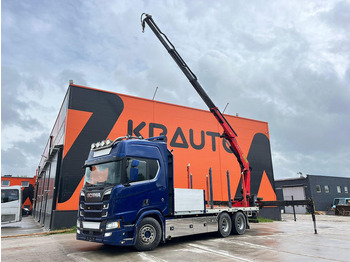 Kamion sa tovarnim sandukom SCANIA R 650