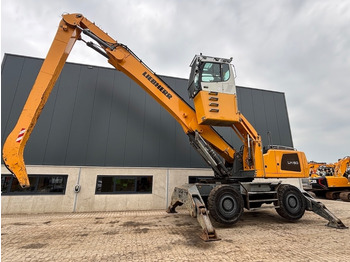 Bager za obradu otpada/ Industrije LIEBHERR