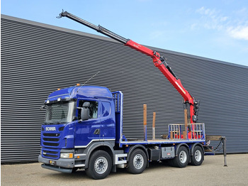 Kamion sa tovarnim sandukom SCANIA G 440