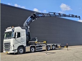 Kamion sa tovarnim sandukom VOLVO FH 460