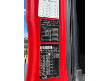 Istovarivač MAN 35.470 8X4 Kipperfahrgestell Reifen 12 X NEU Top: slika 3 Istovarivač MAN 35.470 8X4 Kipperfahrgestell Reifen 12 X NEU Top: slika 3