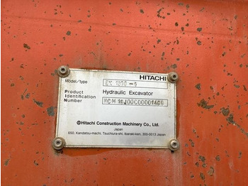 Bager guseničar Hitachi EX1200-6: slika 5