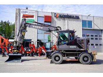 Bager točkaš VOLVO EWR170E