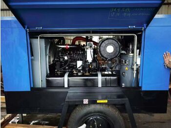Kompresor za vazduh novi Liutech 120-12 424CFM 12Bar Portable Screw Diesel: slika 2