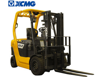 XCMG Official 2.5ton Mini Electric Forklift Truck XCB-L25 Battery Powered Forklift with CE Certificate - Električni viljuškar: slika 1 XCMG Official 2.5ton Mini Electric Forklift Truck XCB-L25 Battery Powered Forklift with CE Certificate - Električni viljuškar: slika 1