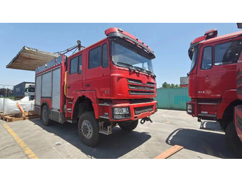 Vatrogasni kamion XCMG Official 2024 Year Used Fire Fighting Truck YZR5110 China Water Tank Fire Rescue Truck For Sale: slika 5