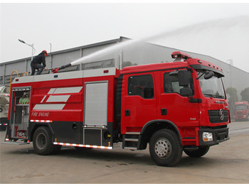 Vatrogasni kamion XCMG Official 2024 Year Used Fire Fighting Truck YZR5110 China Water Tank Fire Rescue Truck For Sale: slika 2
