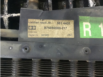 Deo klima uređaja Liebherr Capacitor Unit: slika 2