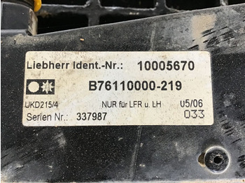 Deo klima uređaja LIEBHERR
