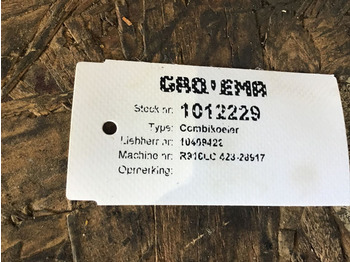 Radijator Liebherr Combined Radiator: slika 5 Radijator Liebherr Combined Radiator: slika 5