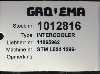 Hladnjak Liebherr Intercooler: slika 3 Hladnjak Liebherr Intercooler: slika 3