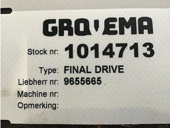 Rezervni deo Liebherr Final Drive: slika 3