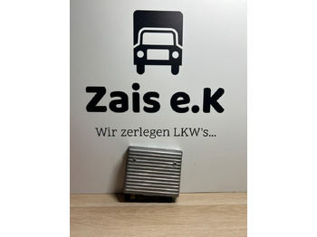 Upravljačka jedinica